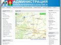 Карта МО - Администрация Новомихайловского сельсовета Коченевского района Новосибирской области