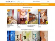 «Sdaem.by» - краткосрочная аренда в Беларуси: квартиры на сутки, коттеджи, сауны и авто
