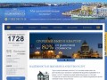 Санкт-Петербургская недвижимость - все вопросы по недвижимости