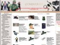 Gvardiya812.ru – Купить бронежилеты, электрошокеры, дубинки, плащ палатку