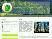 Центр защиты леса по Воронежской области