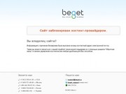 КиноИнфа