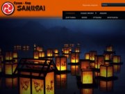 Суши-бар Самурай - заказы по доставке суши и роллов на дом в Саратове