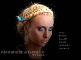Салон студия красоты Александра Казарина | Полный комплекс услуг по уходу за волосами.