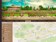 Сайт-портал города Ставрополя (заведения города: рестораны, кафе, клубы, достопримечательности города Ставрополя)