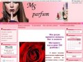 MS-parfum - Интернет магазин косметики в Самаре