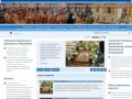 Официальный сайт Саранской епархии РПЦ МП