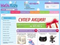 Детские коляски  в Минске, автокресла, стульчики для кормления