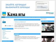 Laishevskyi.ru