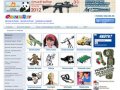 Интернет-магазин игрушек Фантазия.ру: Фантазии детей — наша работа! Доставка игрушек
