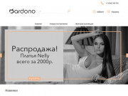 Интернет-магазин Bardono.ru, Южно-Сахалинск