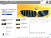 BMW Евросиб| Евросиб Лахта и Евросиб Сервис - официальные дилеры BMW 