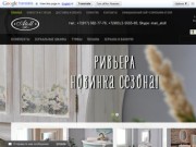 Мебель для ванной, купить мебель в ванную комнату в Москве | цены