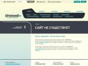Изготовление сайтов и интернет-магазинов, создание сайта в Москве