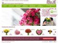 Цветочный интернет-магазин Барнаула - Flor`l