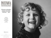 Детский фотограф и семейный фотограф в Омске Марина Поюнова