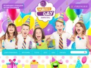 Организация и проведение детских праздников в Санкт-Петербурге Happy Day