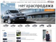 "Евразия плюс" - Официальный дилер Hyundai в Омске | hyundai-eurasia.ru