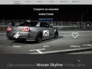 RTS - аренда спортивных автомобилей в Перми