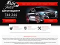 Автотехцентр Elite Auto — Покраска автомобиля, Полировка кузова