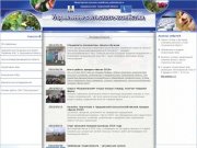 Управление сельского хозяйства Сахалинской области -