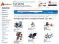 Купить Лего конструктор в интернет магазине игрушек Lego Baby в Москве