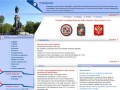 Символика России и Кубани, Сувениры и сувенирные изделия, подарочные изделия из фарфора