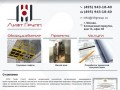 ООО Лифт Групп - проектирование, поставка, монтаж, модернизация
