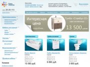 Ванны, мебель для ванн. Интернет-магазин. Бесплатная доставка по Екатеринбургу.