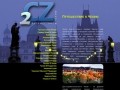 Путешествие в Чехию - 2CZ.RU - Путешествие в Чехию