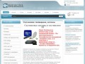 Спутниковое телевидение и антенны в Беларуси, Минске от Technosatel.BY