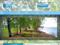 Официальный сайт санатория Волга (Кострома)