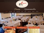 Ресторан "Euro City" | Лучший ресторан европейской кухни и пиццерия в Донецке