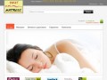 Yesmattress.ru: Матрасы, кровати, мебель и аксессуары для спальни - О нас