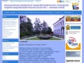 Муниципальное бюджетное учреждение средняя общеобразовательная средняя школа №1 г. Нижний Ломов