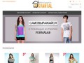 39 Квартал - магазин молодежной одежды в Калининграде