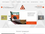 Производство и продажа деревообрабатывающего инструмента и оборудования в Челябинске | Все пилы