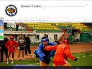 Боевое Самбо - Официальный сайт Самарской областной федерации самбо, посвященный Боевому Самбо