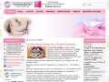Официальный сайт НРОО Институт материнства «Кораблик детства»
