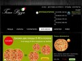 Time Pizza | Заказать пиццу