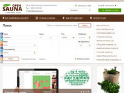 OpenSauna.ru – Сауны и бани России в открытом доступе