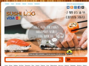 Доставка суши в Челябинске,Копейске,Залесье|Заказать суши на дом,Быстро !