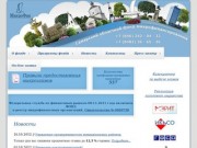 Самарский областной фонд микрофинансирования | Самарский областной фонд микрофинансирования