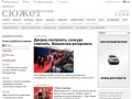 ММКФ — Сюжет — Газета.Ru
