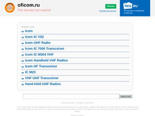 VALVEC - Московское представительство  производителя промышленной арматуры АПА 