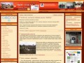 Архив материалов - Сайт Кинель-Черкасской школы №3
