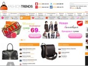 Купить сумку недорого. Интернет магазин сумок, сумки - Киев и Украина