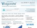 Агентство Volgorate - продвижение сайтов в Волгограде, раскрутка сайтов