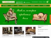 Лайк Мебель &amp;#8212; мебель в Донецке, шкафы купе Донецк, диваны цены -
