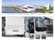 Заказ и аренда автобусов в Саратове и области|Экспресс Сервис Плюс